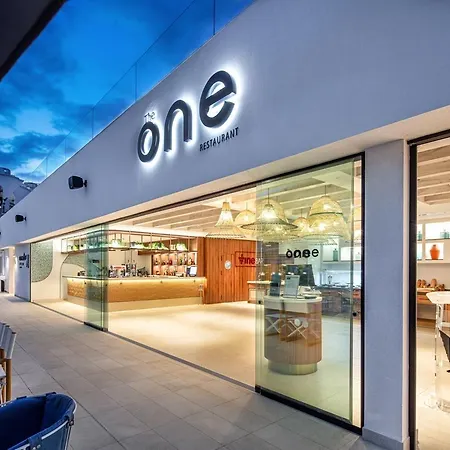Princess Inspire Tenerife - Adults Only 4*
